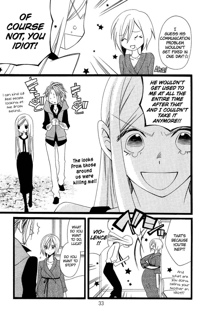 Page 4 Chapter 93 Usotsuki Lily