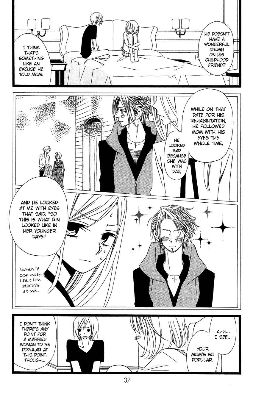 Page 8 Chapter 93 Usotsuki Lily