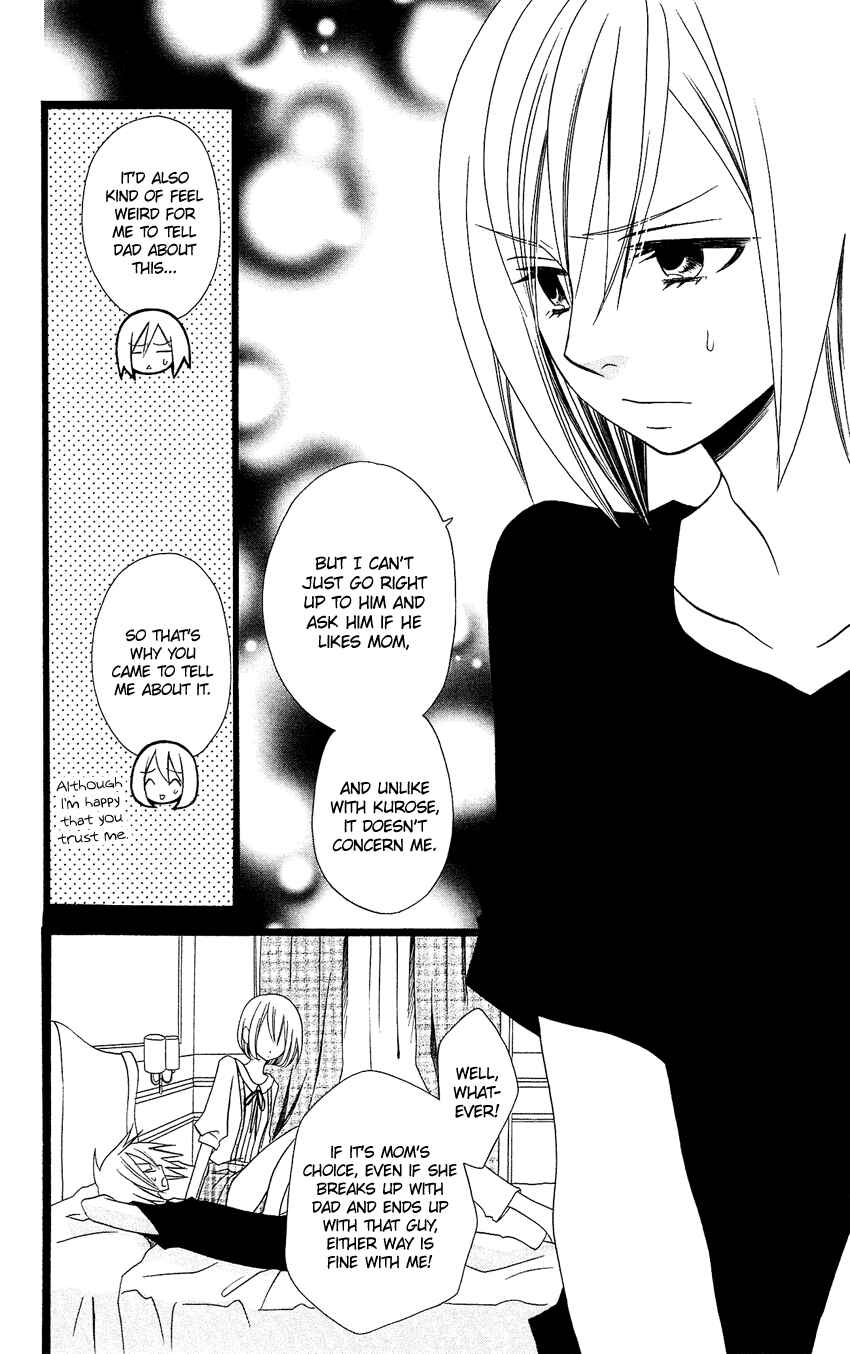 Page 9 Chapter 93 Usotsuki Lily