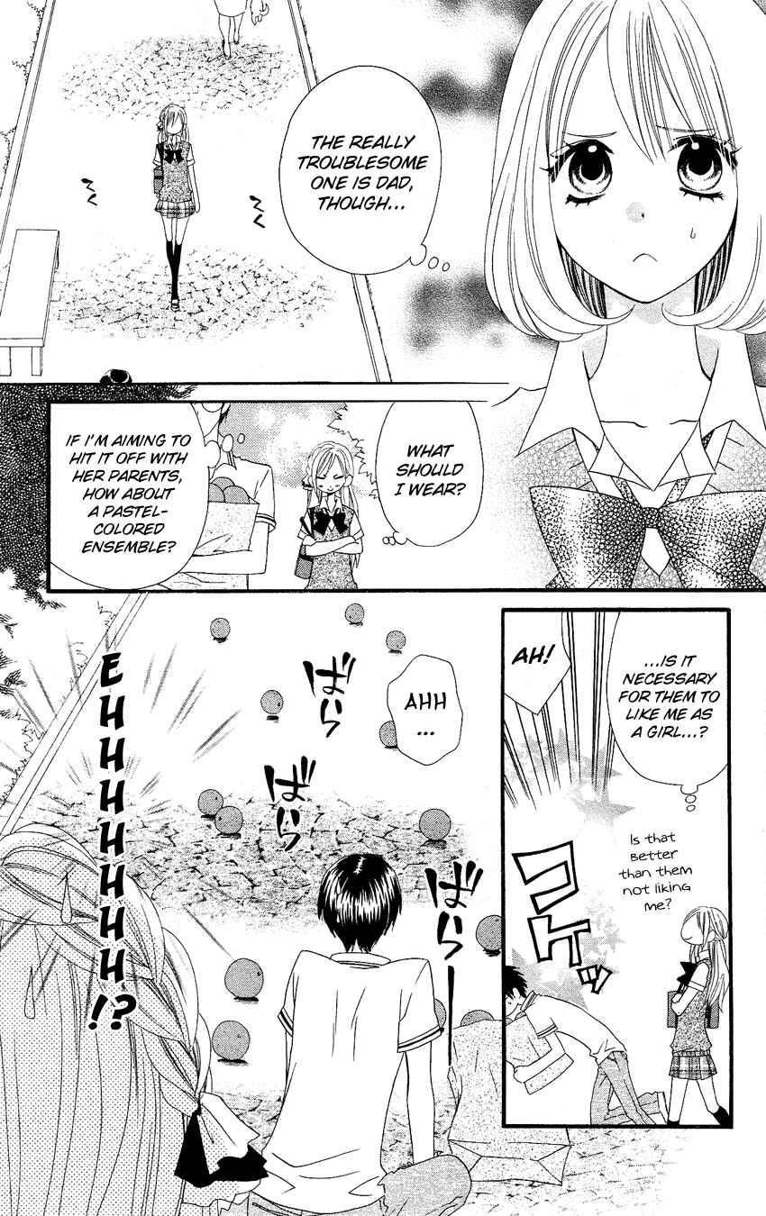 Page 20 Chapter 45 Usotsuki Lily