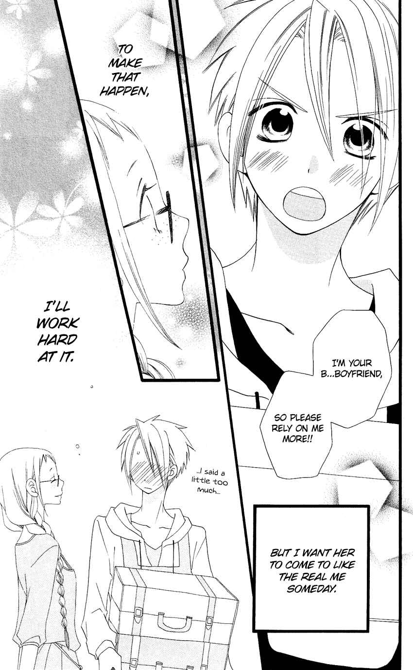 Page 10 Chapter 65 Usotsuki Lily