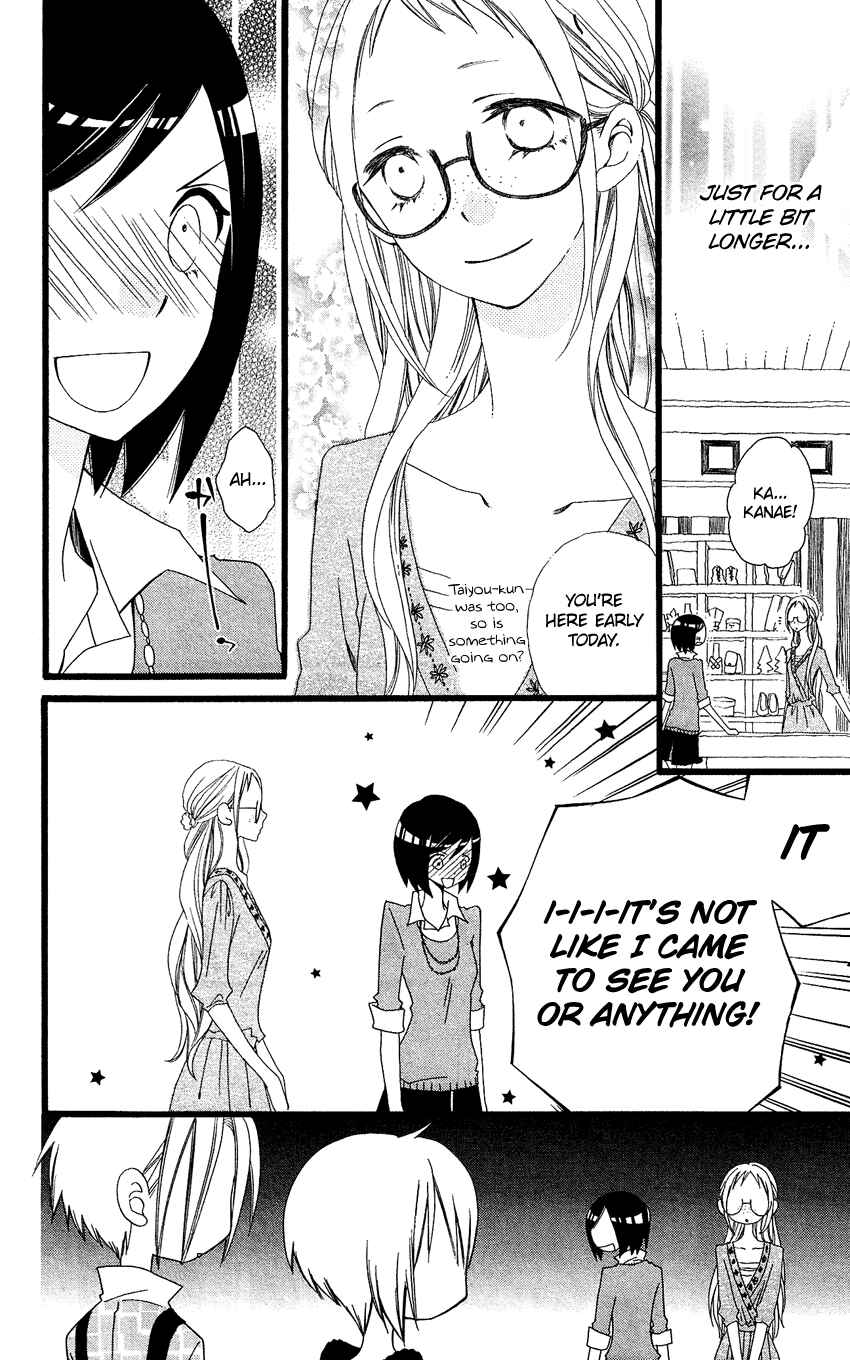 Page 19 Chapter 65 Usotsuki Lily