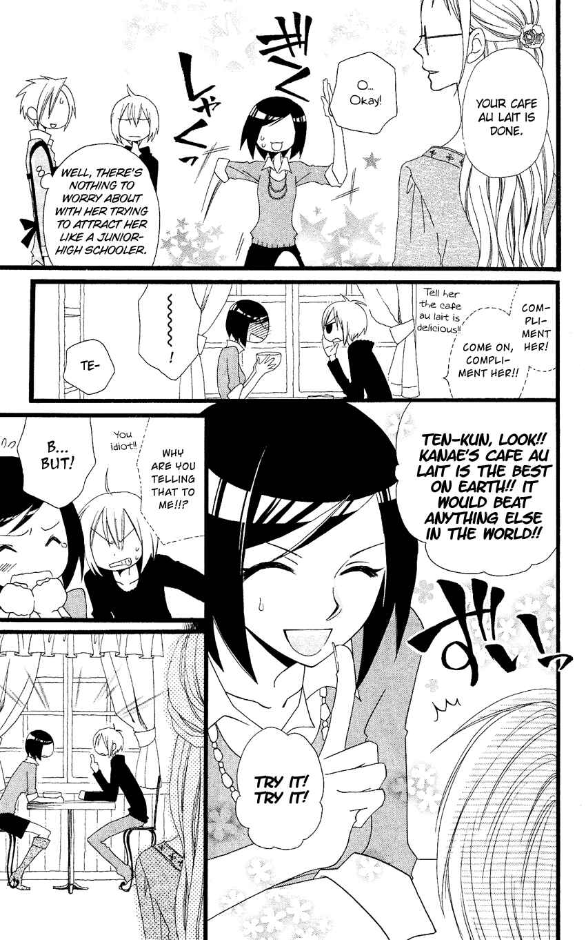 Page 22 Chapter 65 Usotsuki Lily