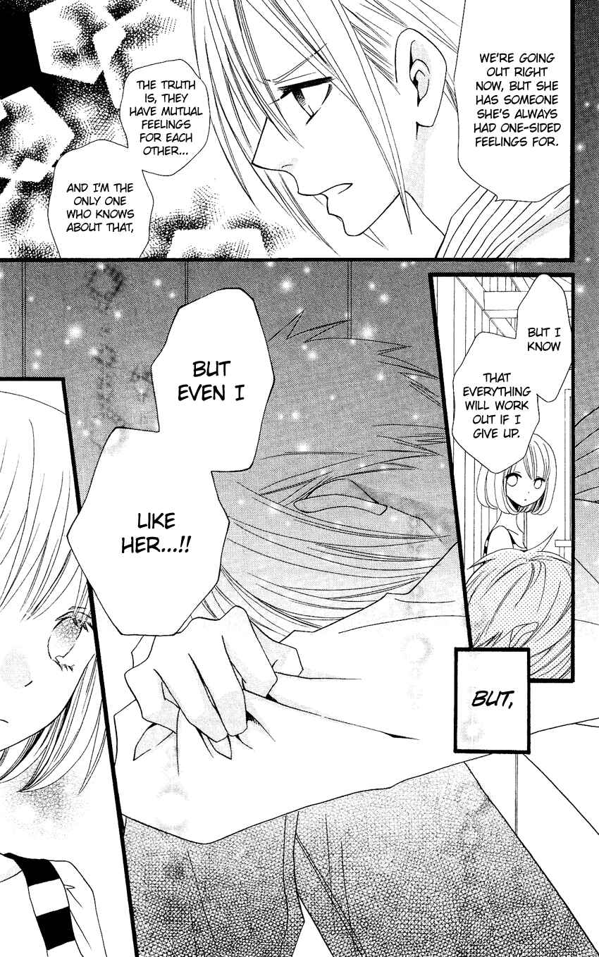 Page 28 Chapter 65 Usotsuki Lily