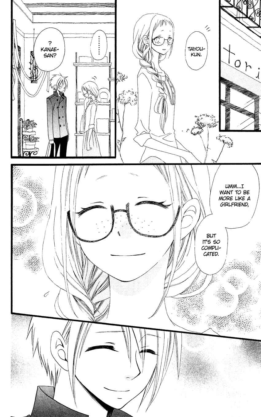 Page 31 Chapter 65 Usotsuki Lily