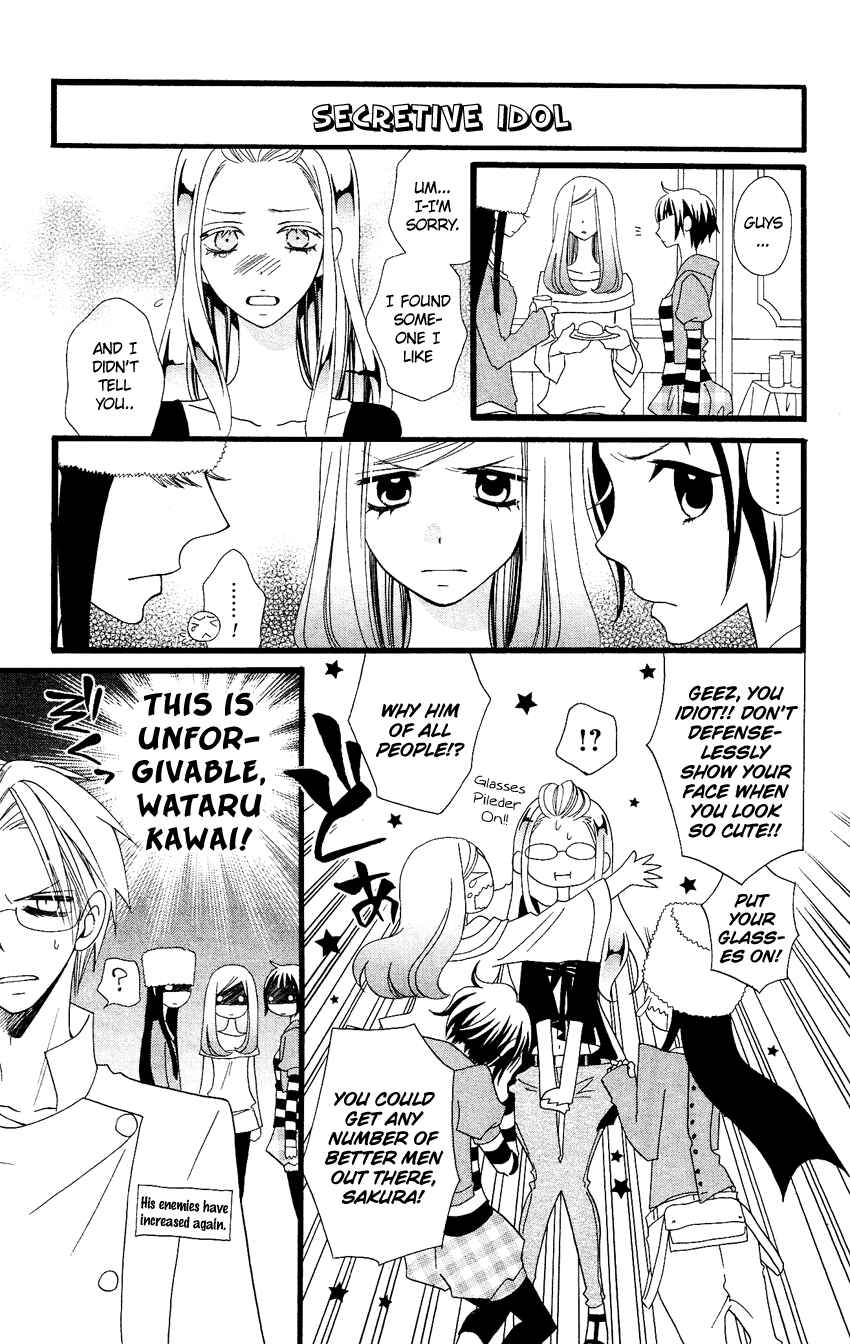 Page 10 Chapter 69 Usotsuki Lily