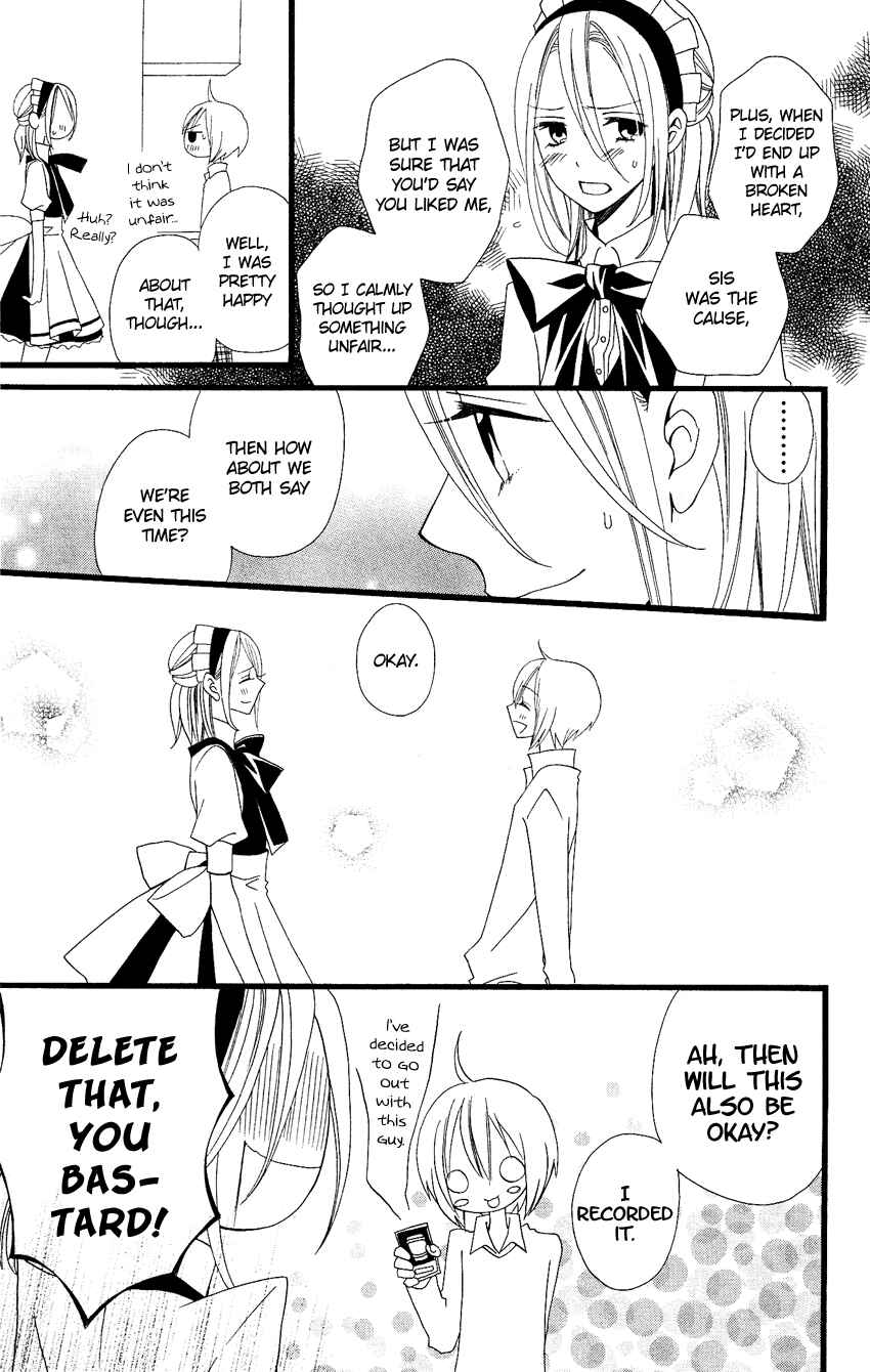 Page 14 Chapter 69 Usotsuki Lily
