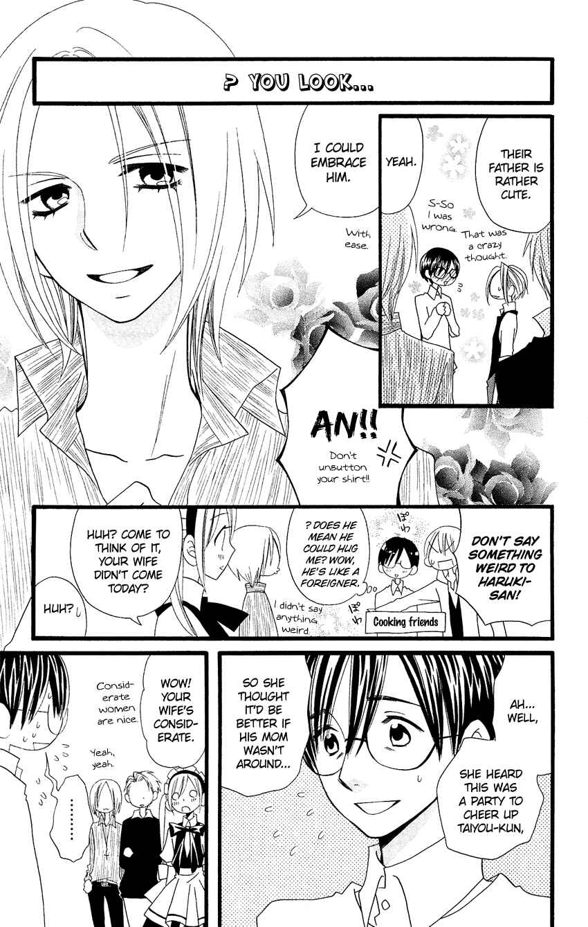 Page 18 Chapter 69 Usotsuki Lily