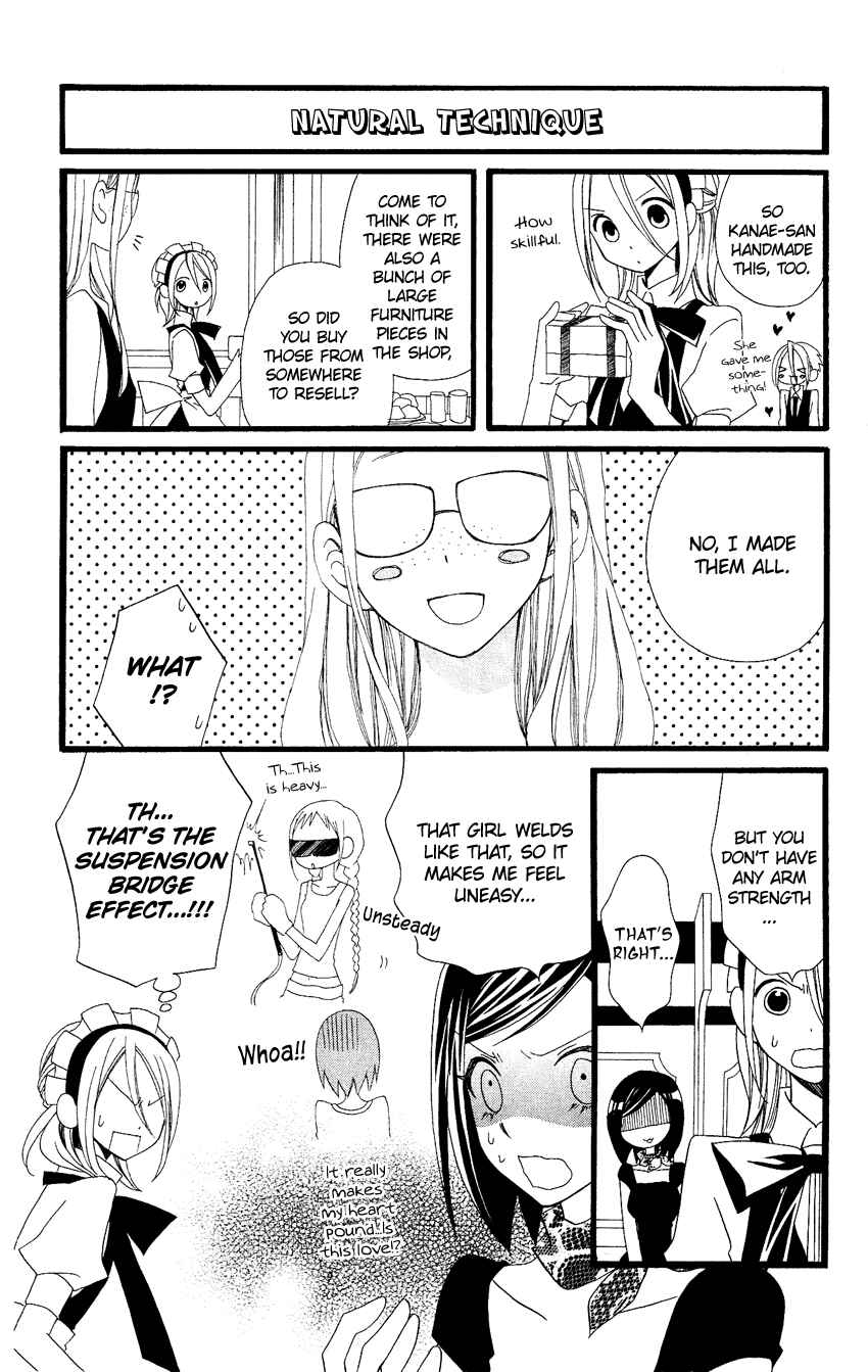 Page 21 Chapter 69 Usotsuki Lily