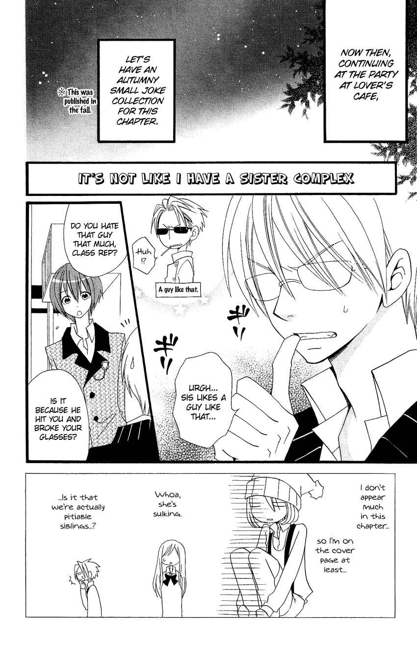 Page 3 Chapter 69 Usotsuki Lily