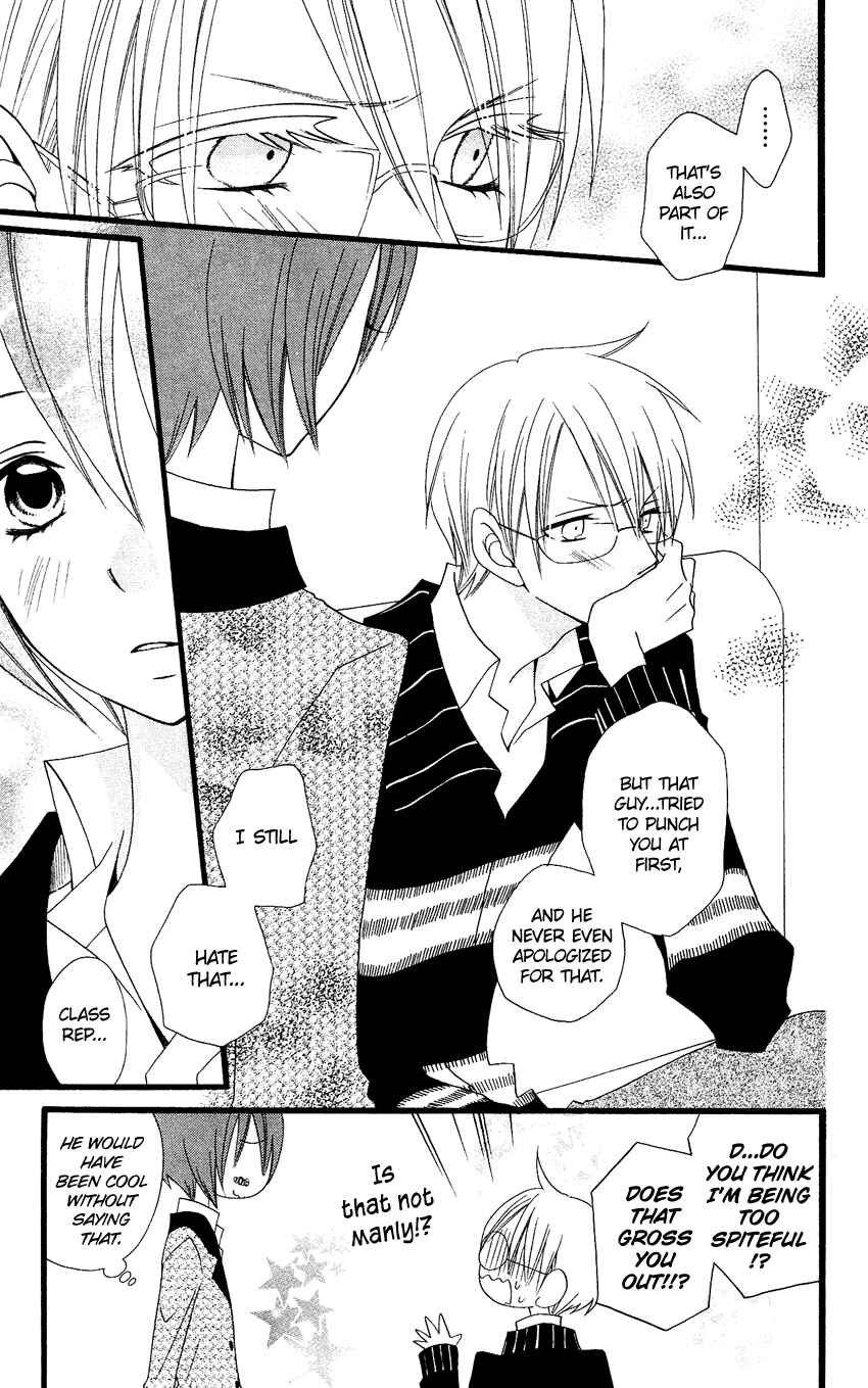 Page 4 Chapter 69 Usotsuki Lily