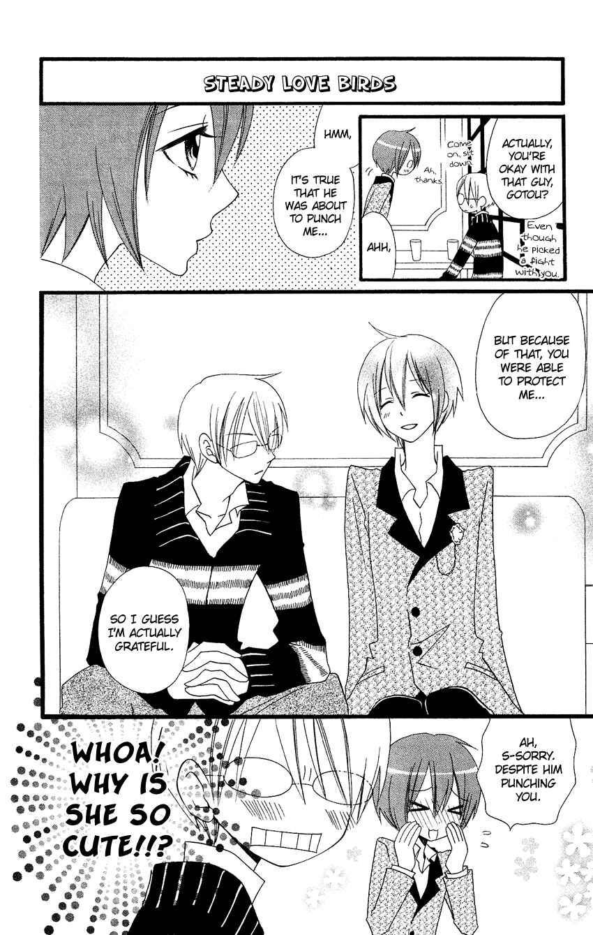 Page 5 Chapter 69 Usotsuki Lily