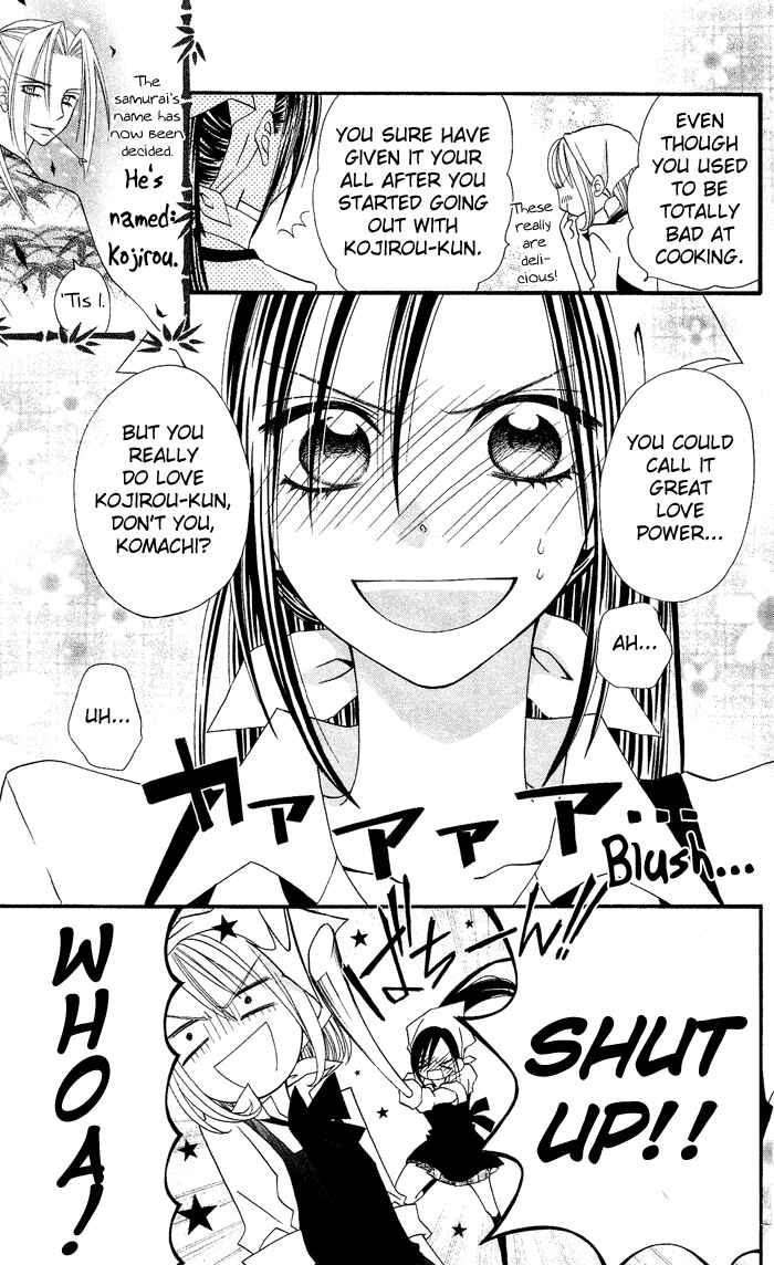Page 10 Chapter 11 Usotsuki Lily