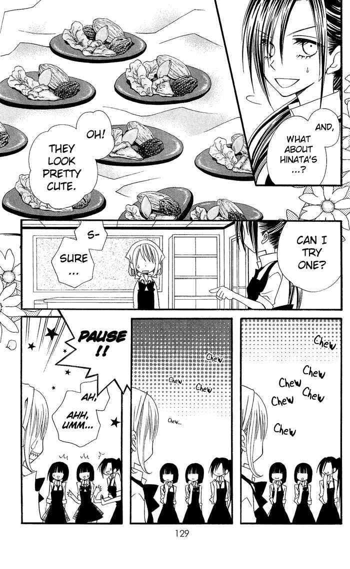 Page 14 Chapter 11 Usotsuki Lily