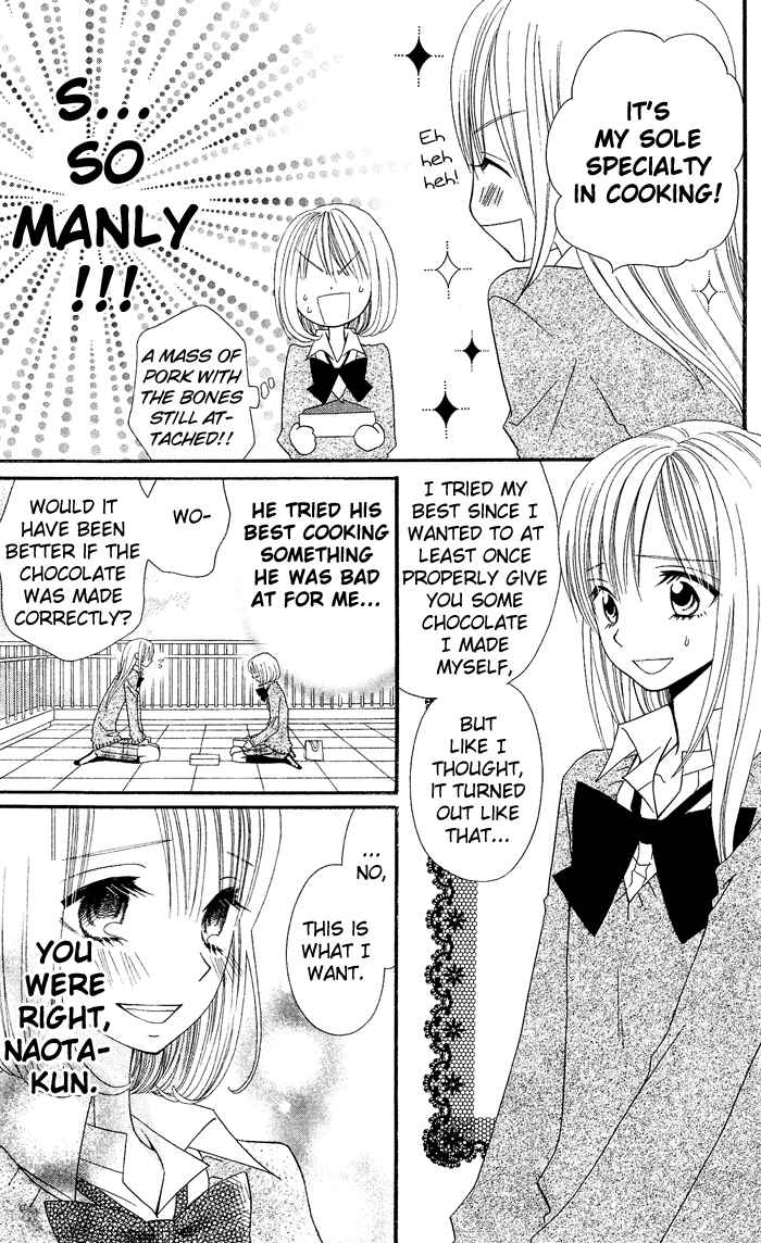 Page 24 Chapter 11 Usotsuki Lily
