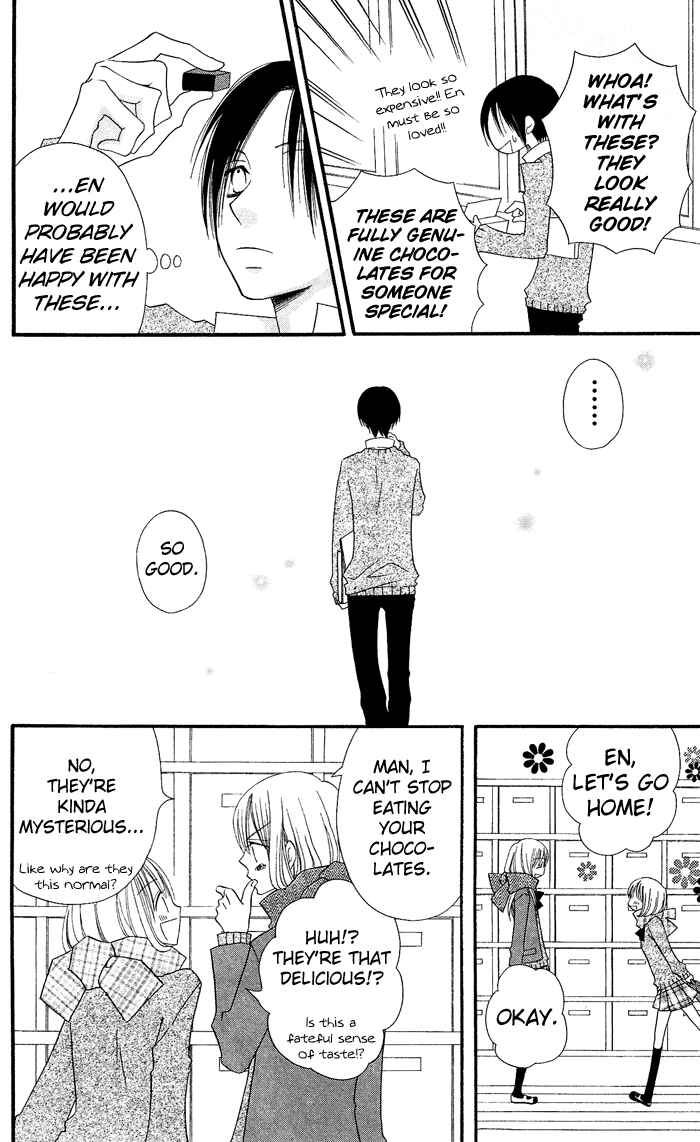 Page 27 Chapter 11 Usotsuki Lily