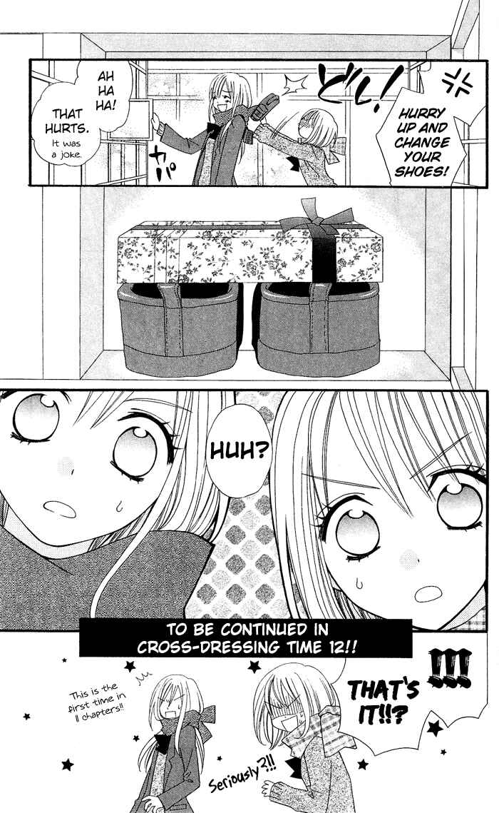Page 28 Chapter 11 Usotsuki Lily