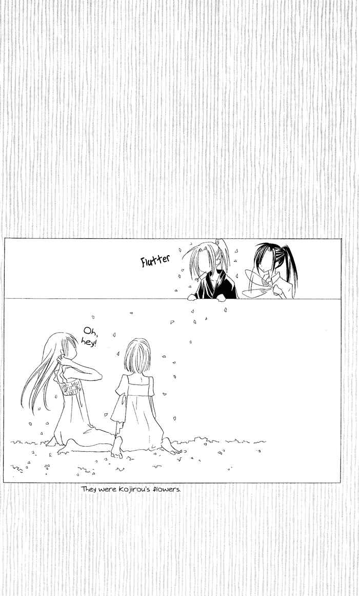 Page 3 Chapter 11 Usotsuki Lily