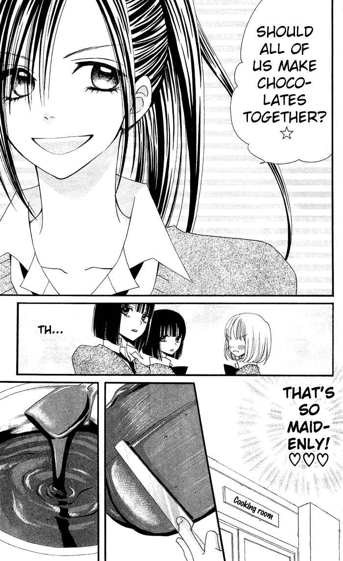 Page 8 Chapter 11 Usotsuki Lily
