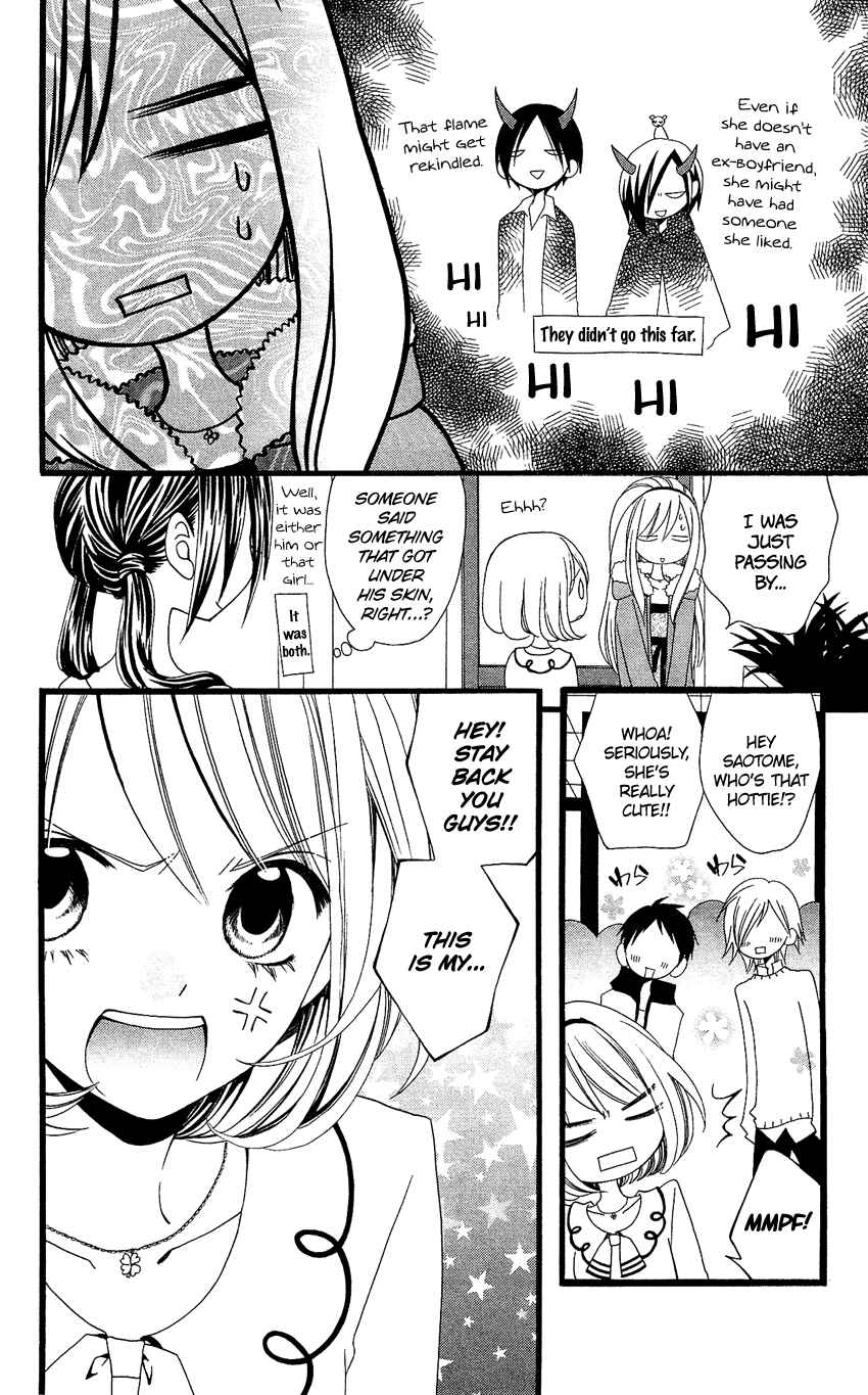 Page 11 Chapter 72 Usotsuki Lily