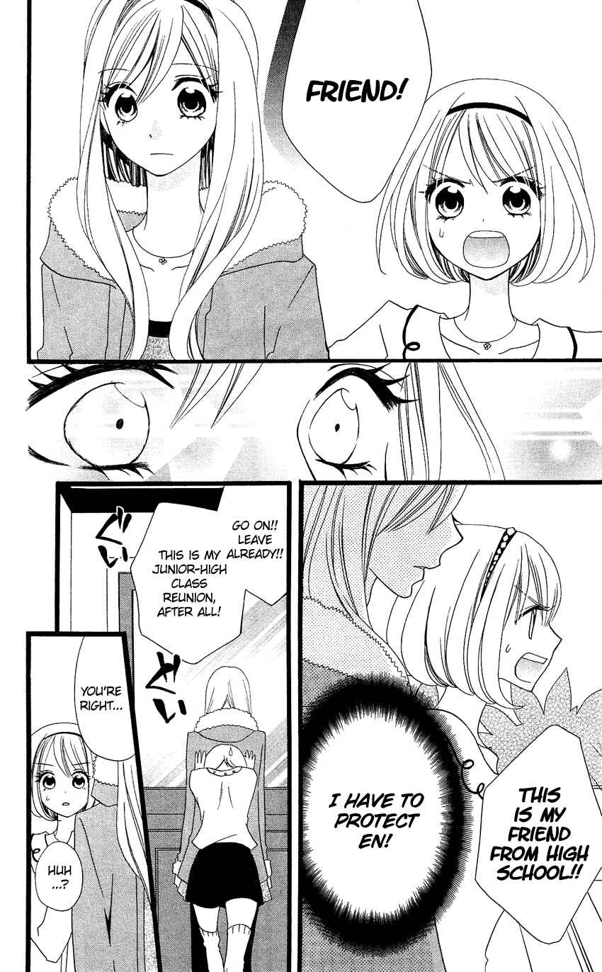 Page 13 Chapter 72 Usotsuki Lily