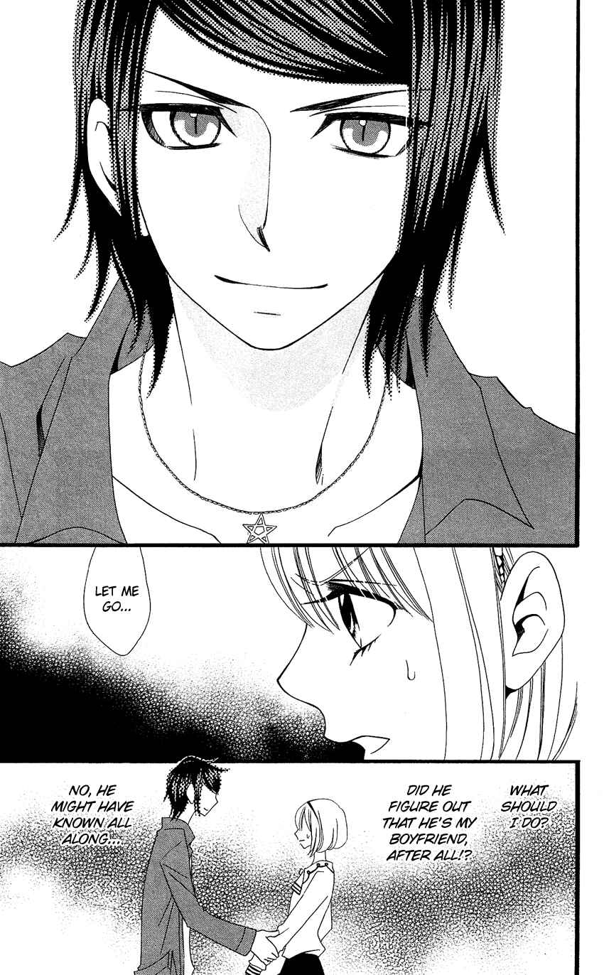 Page 18 Chapter 72 Usotsuki Lily