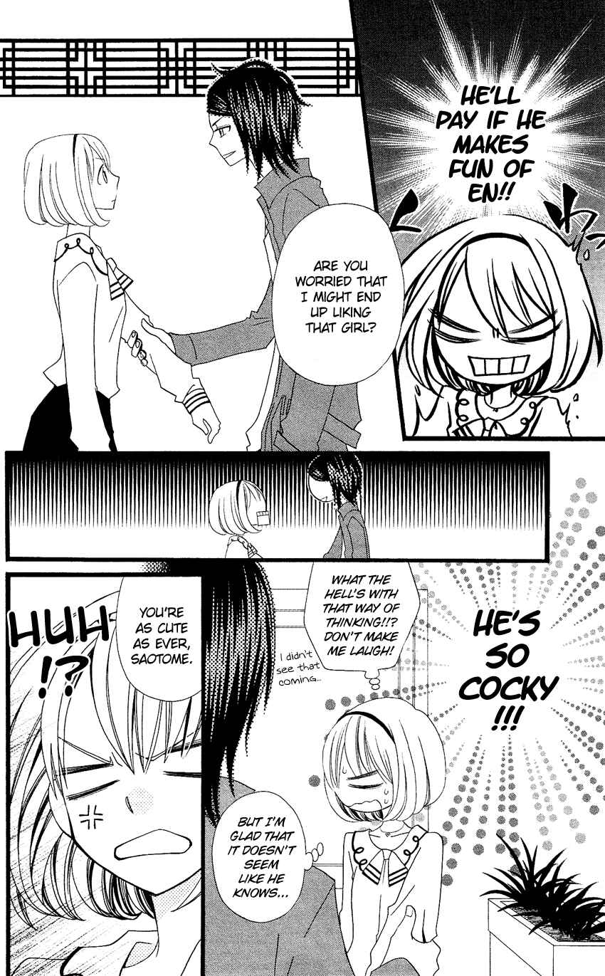 Page 19 Chapter 72 Usotsuki Lily