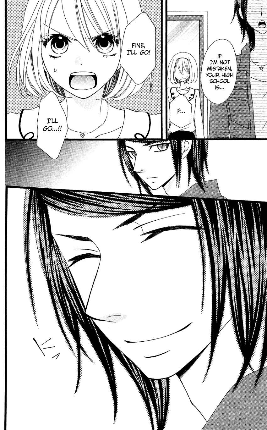 Page 21 Chapter 72 Usotsuki Lily