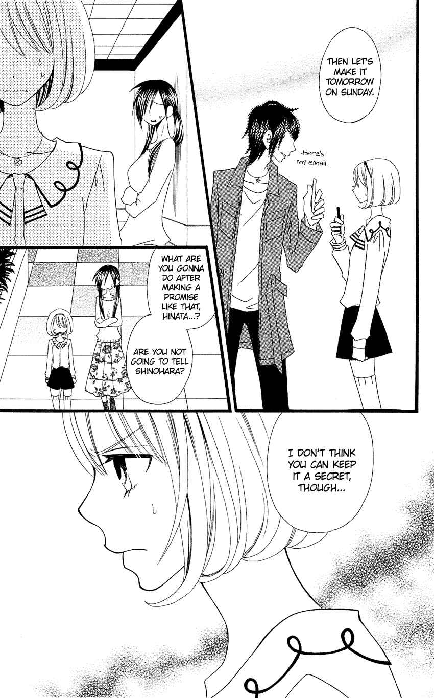 Page 22 Chapter 72 Usotsuki Lily
