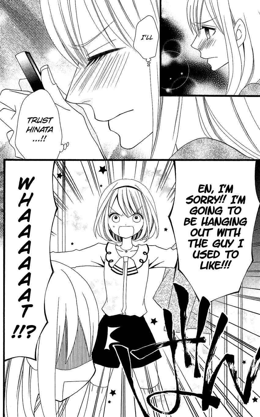 Page 25 Chapter 72 Usotsuki Lily