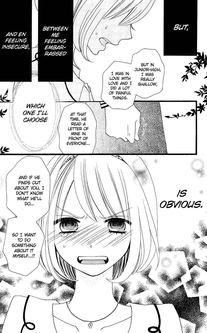 Page 28 Chapter 72 Usotsuki Lily