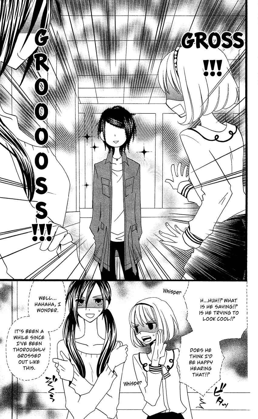 Page 8 Chapter 72 Usotsuki Lily