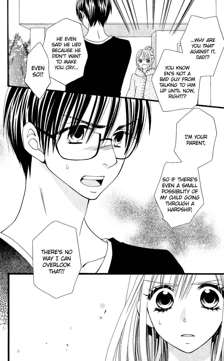 Page 13 Chapter 48 Usotsuki Lily