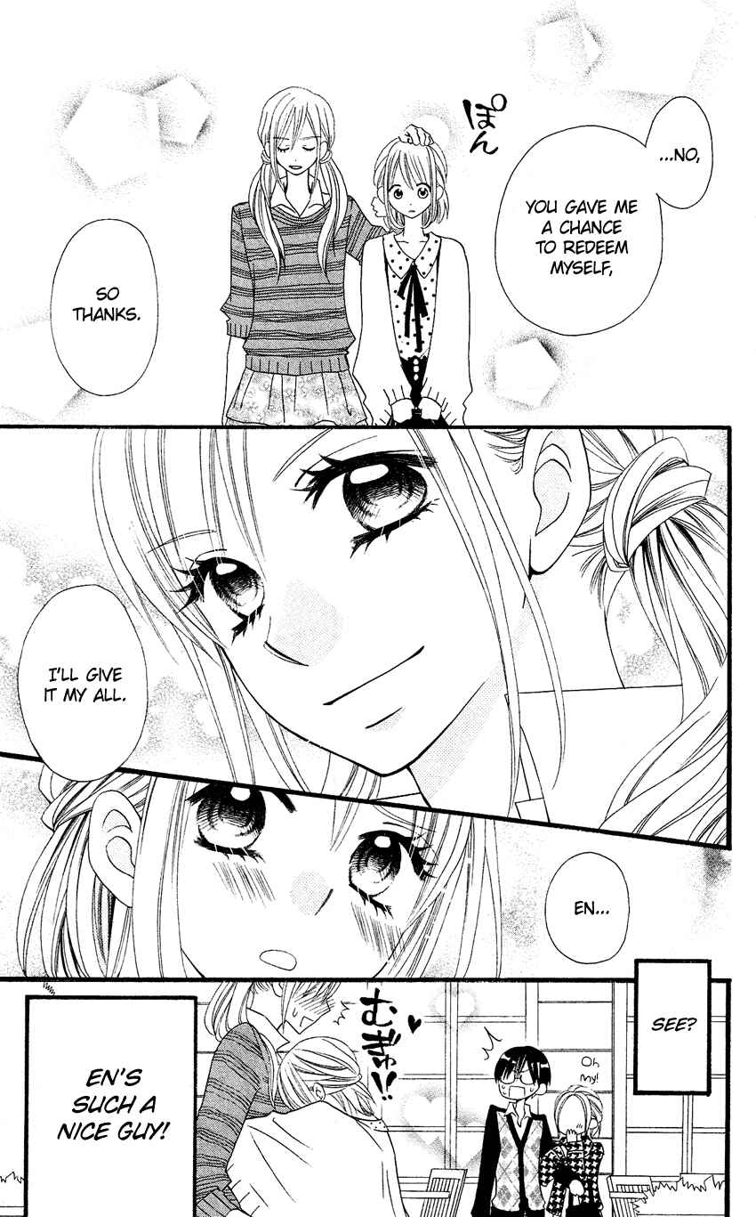 Page 16 Chapter 48 Usotsuki Lily