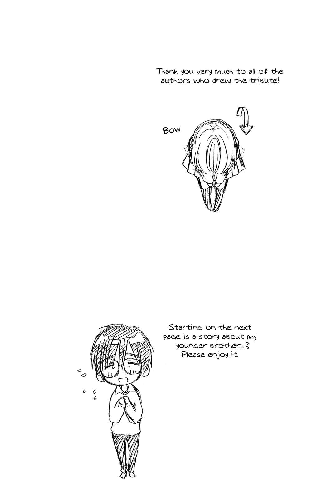Page 16 Chapter 105.5 Usotsuki Lily