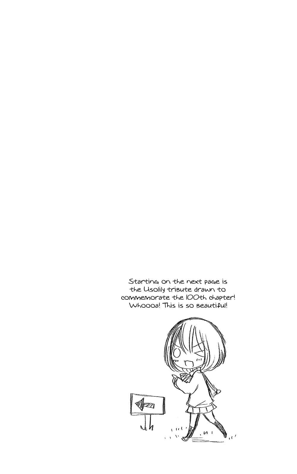 Page 2 Chapter 105.5 Usotsuki Lily