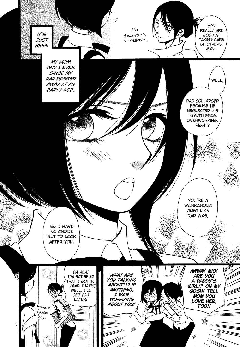 Page 20 Chapter 105.5 Usotsuki Lily