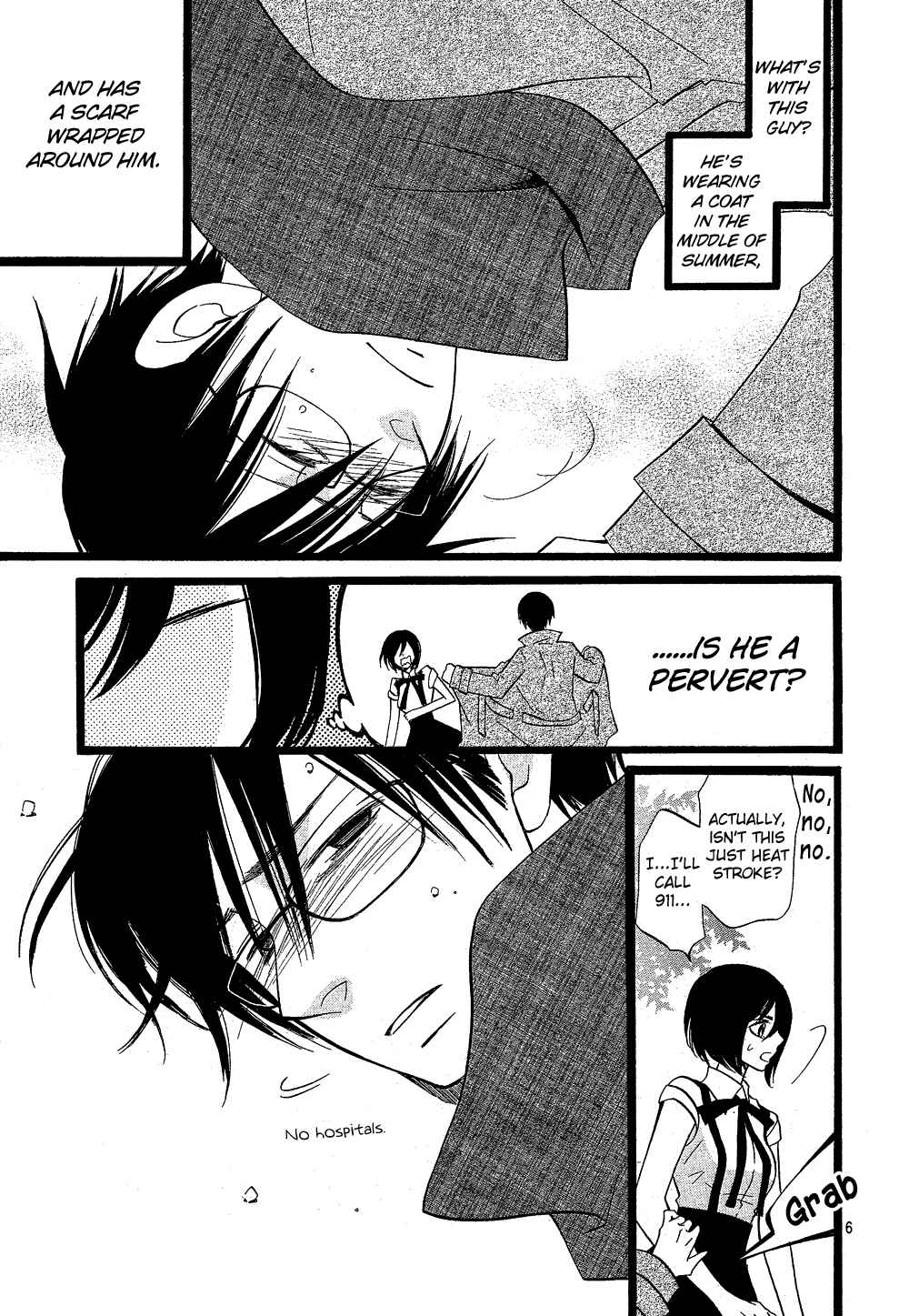 Page 23 Chapter 105.5 Usotsuki Lily