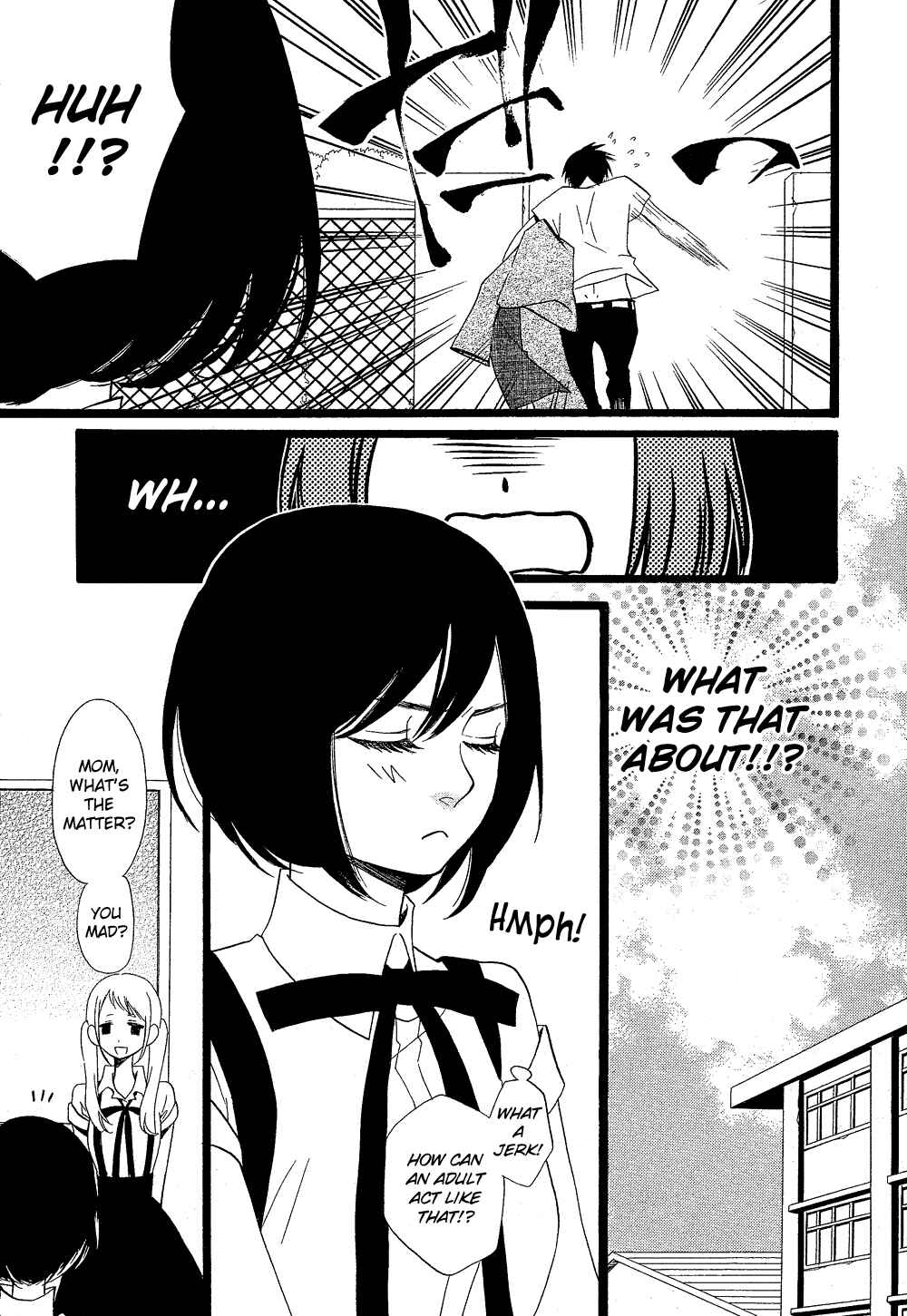 Page 27 Chapter 105.5 Usotsuki Lily