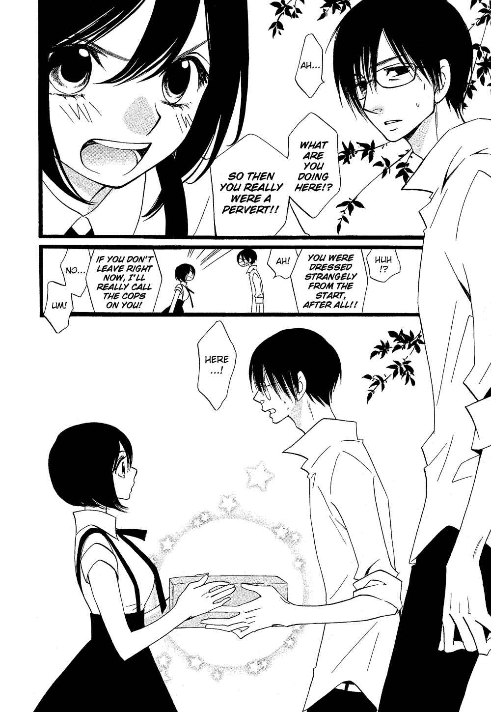 Page 30 Chapter 105.5 Usotsuki Lily