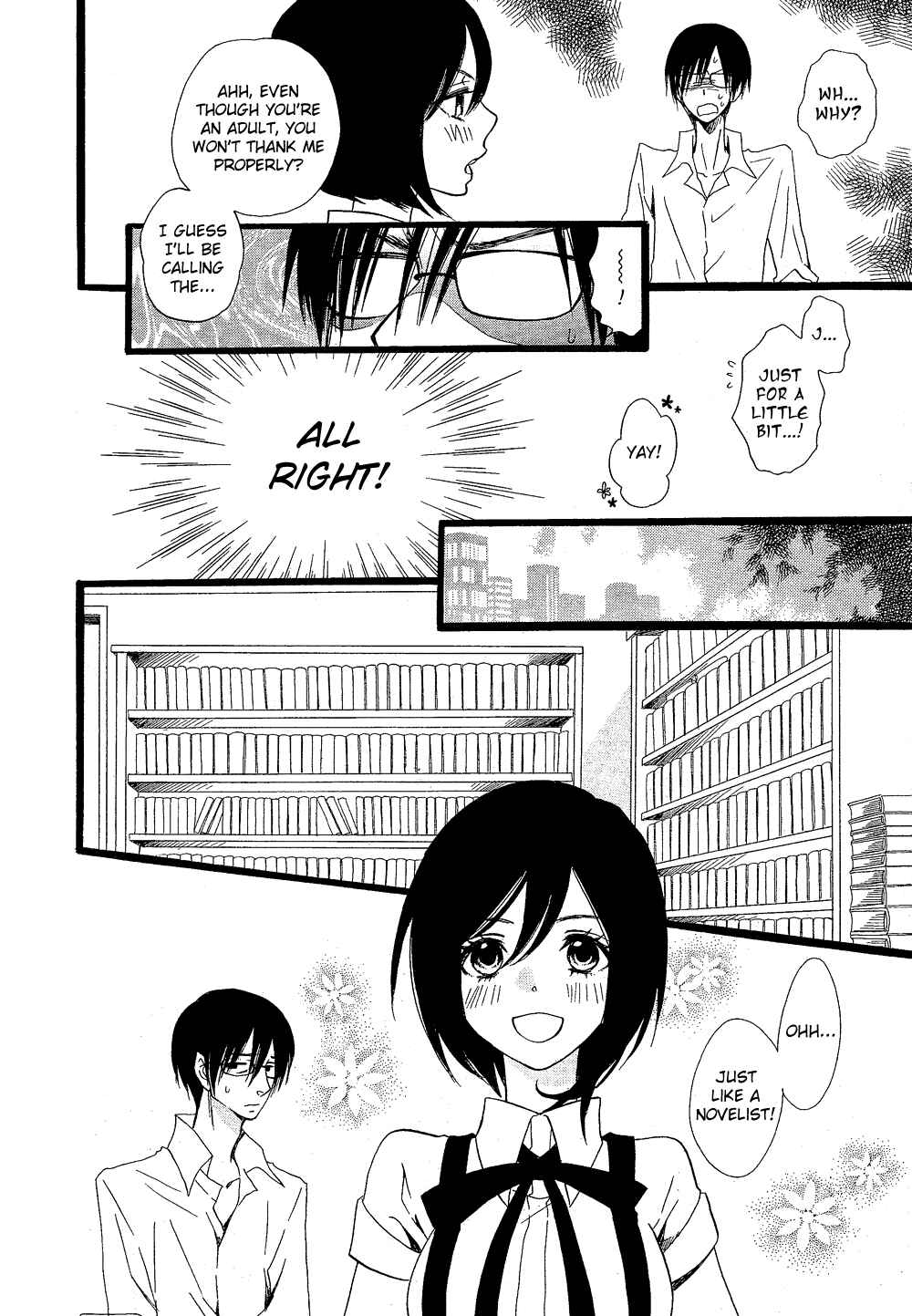 Page 34 Chapter 105.5 Usotsuki Lily
