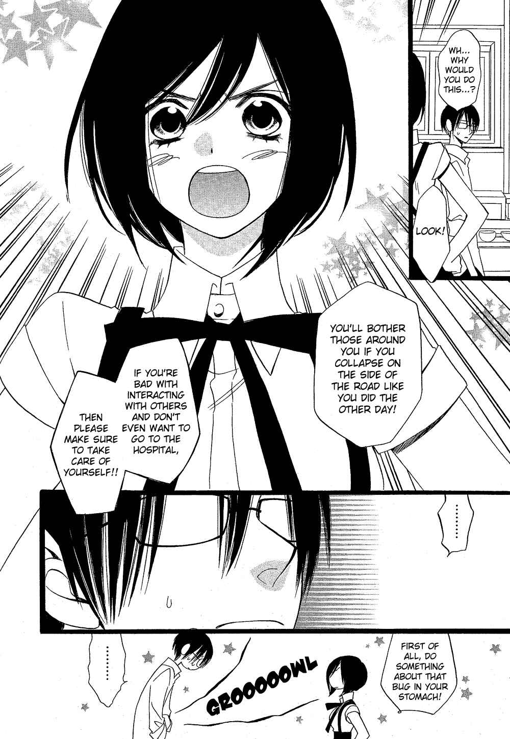 Page 38 Chapter 105.5 Usotsuki Lily