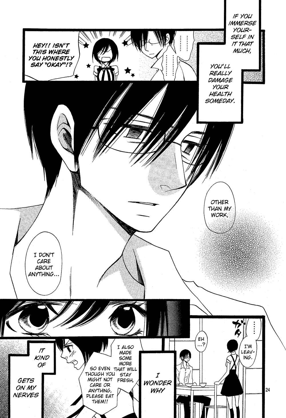 Page 41 Chapter 105.5 Usotsuki Lily