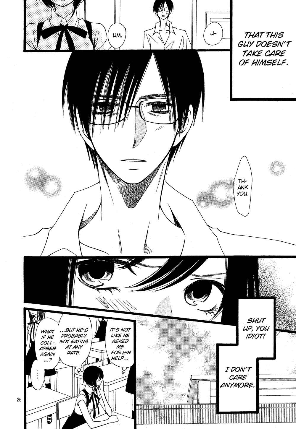 Page 42 Chapter 105.5 Usotsuki Lily