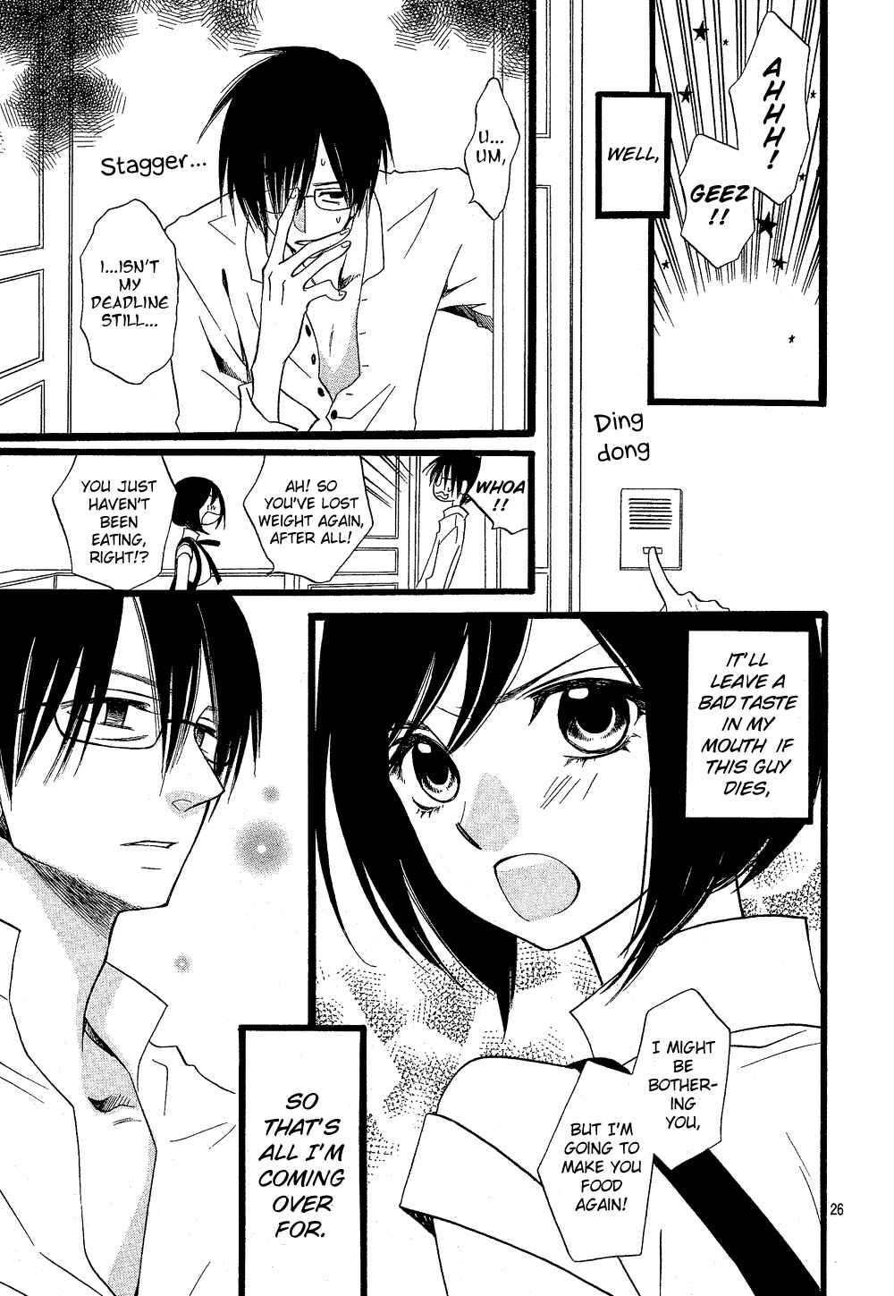Page 43 Chapter 105.5 Usotsuki Lily