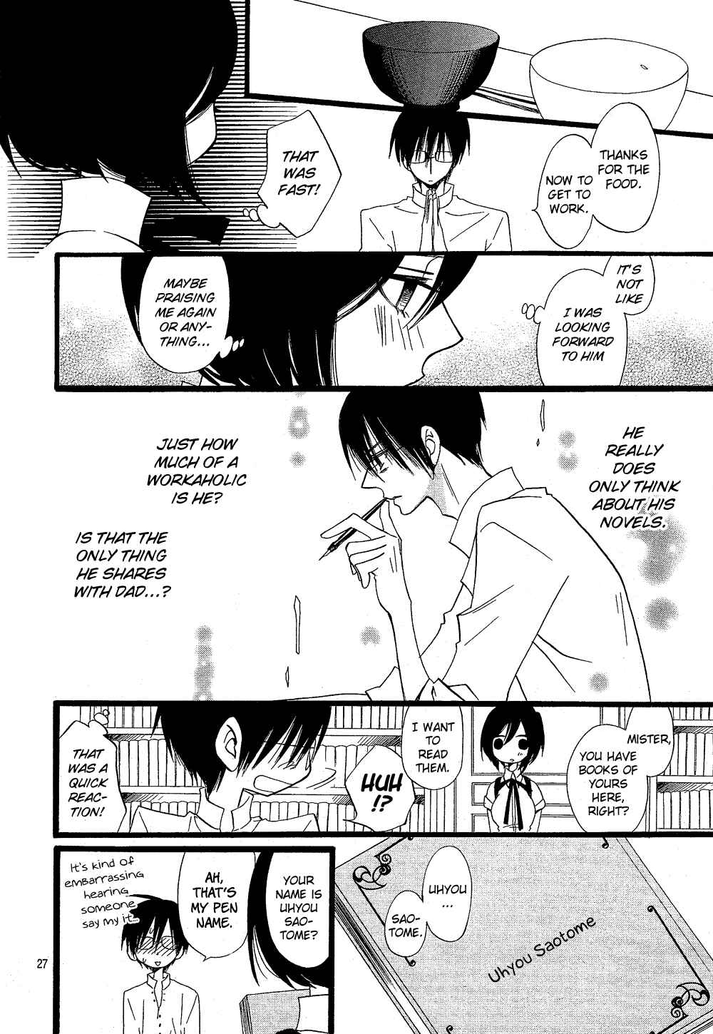 Page 44 Chapter 105.5 Usotsuki Lily