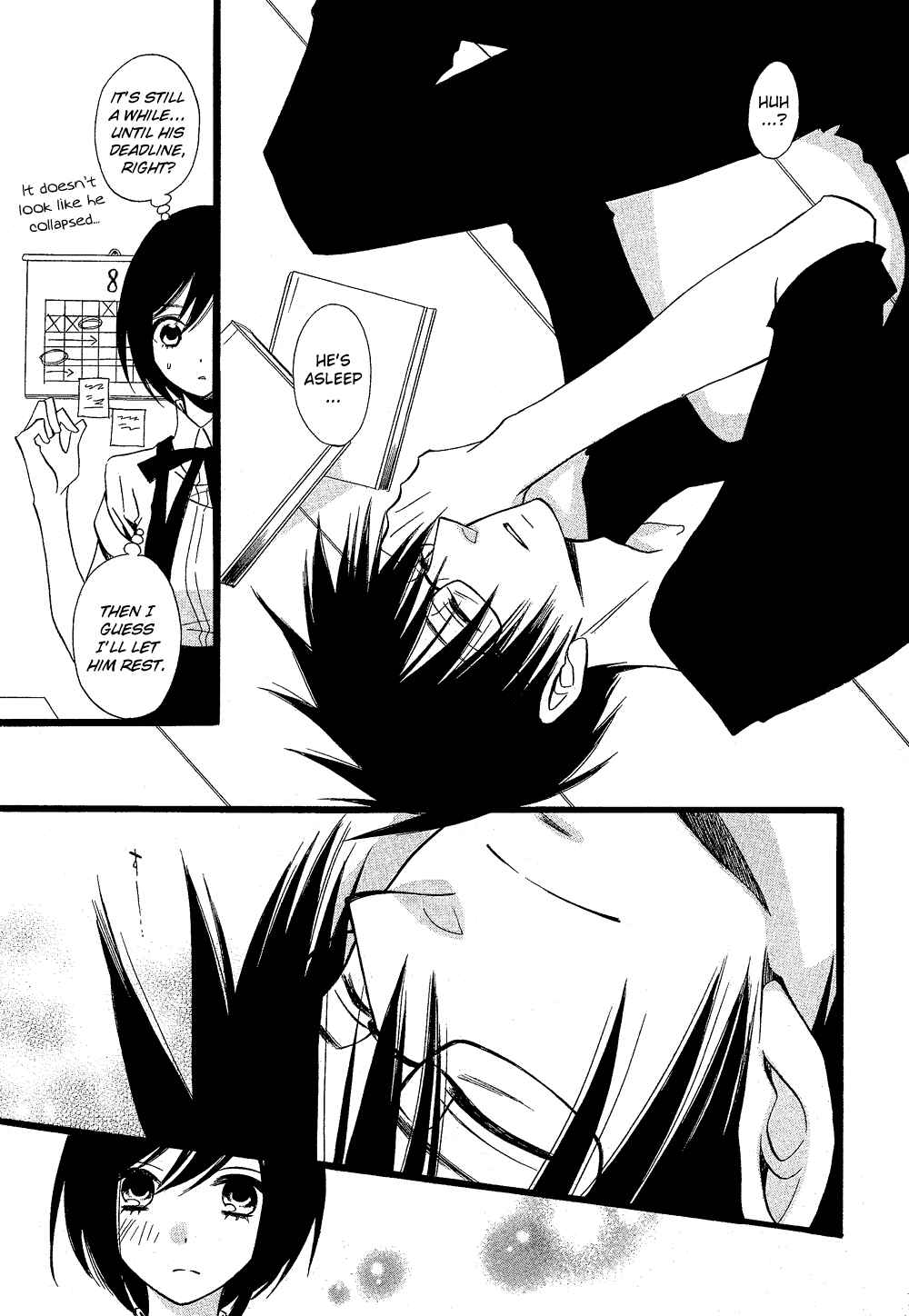 Page 49 Chapter 105.5 Usotsuki Lily