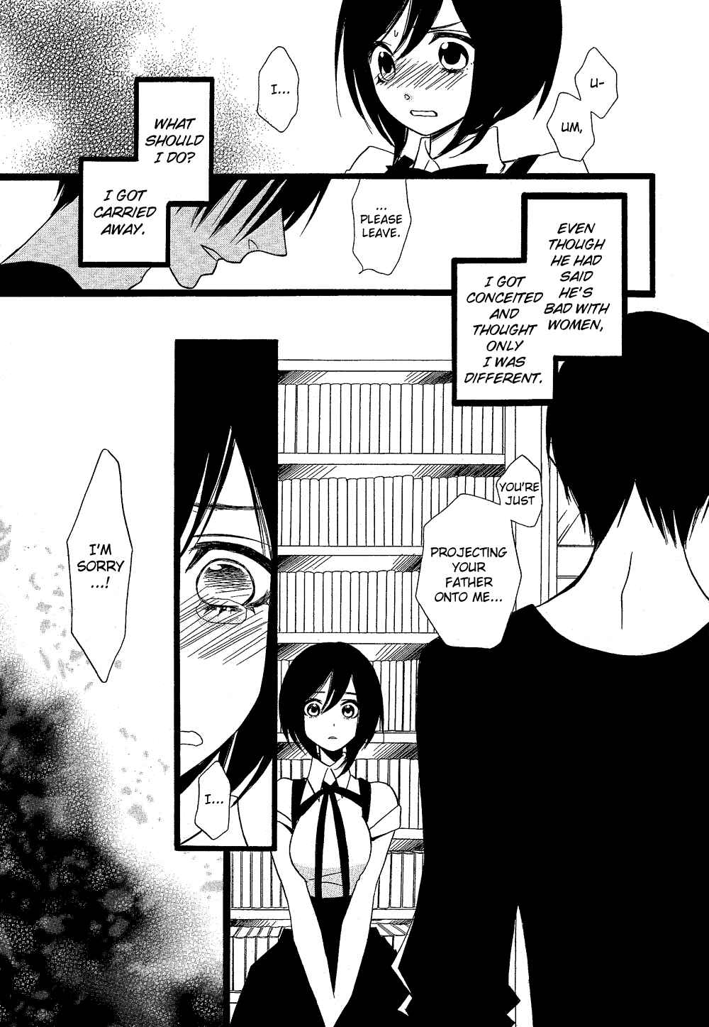 Page 53 Chapter 105.5 Usotsuki Lily