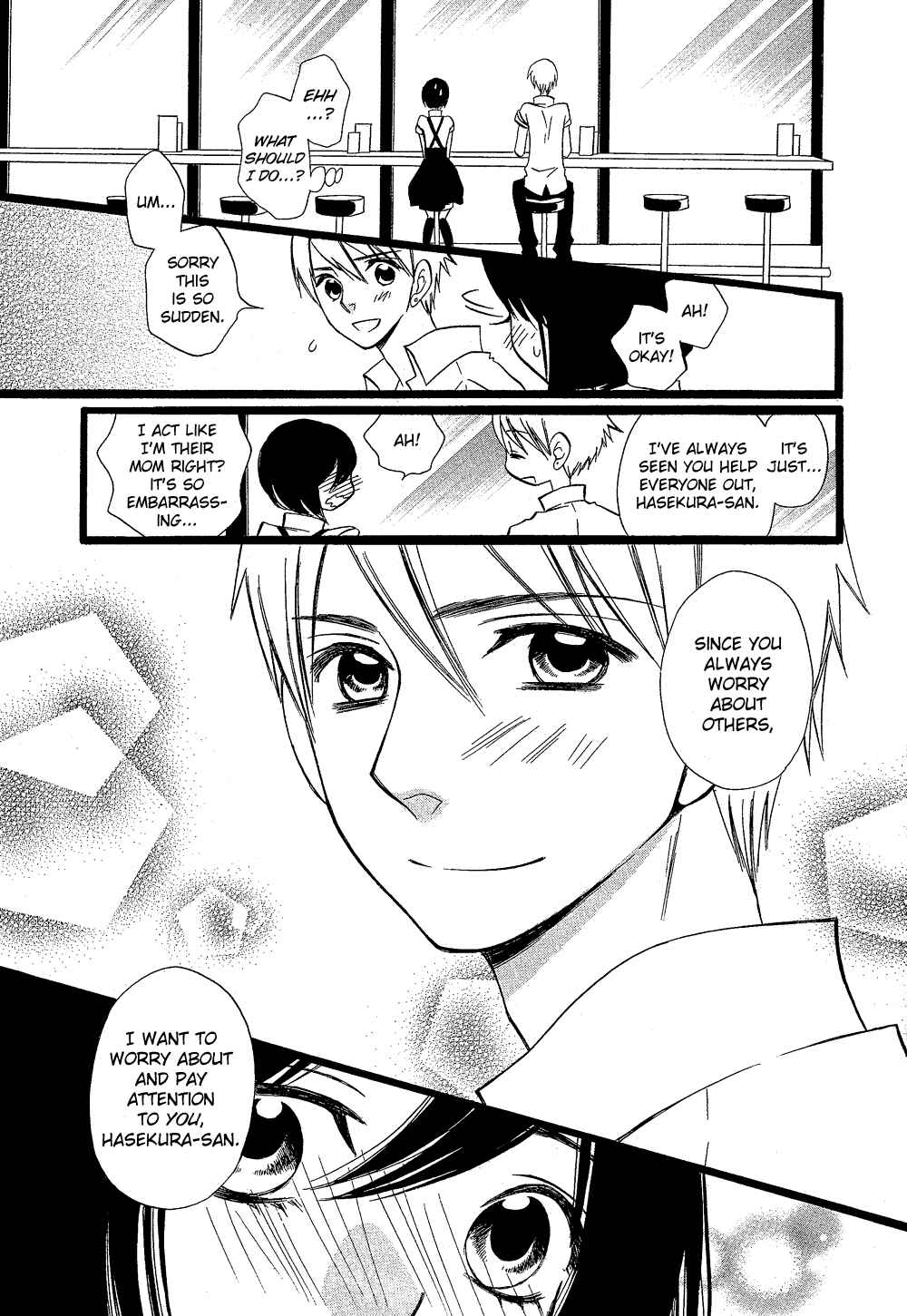 Page 57 Chapter 105.5 Usotsuki Lily