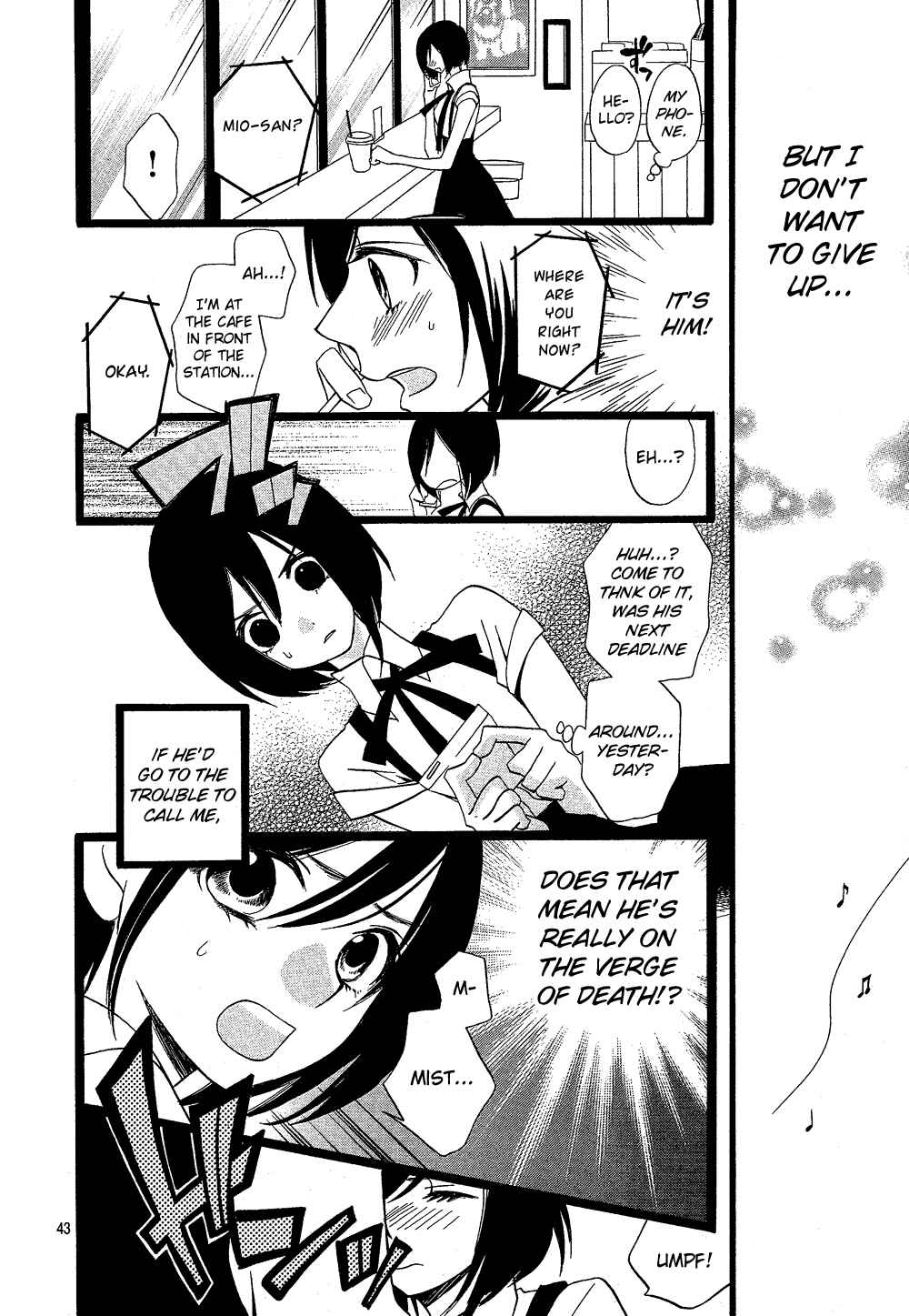 Page 60 Chapter 105.5 Usotsuki Lily